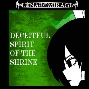 Deceitful Spirit of the Shrine封面.jpg