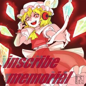 Inscribe Memorial封面.jpg