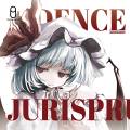 JURISPRUDENCE 封面图片