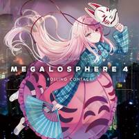 MEGALOSPHERE 4