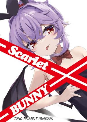 Scarlet×BUNNY封面.jpg