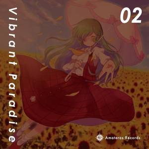 Vibrant Paradise 02封面.jpg