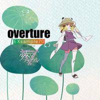overture