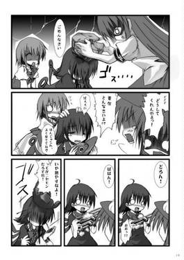 ←→まぎゃく预览图2.jpg