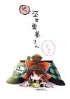 封面图片