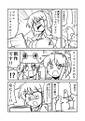 2025年3月2日 (日) 20:57版本的缩略图