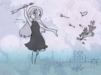 东方锦上京e00a7b.png