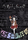 六秀日の化け物封面.png