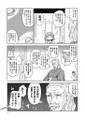 2025年5月13日 (二) 12:52版本的缩略图