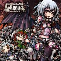 Aphrodite -SCARLET FANTASIA VII-