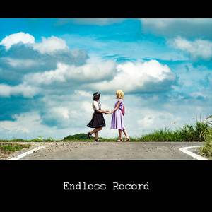 Endless Record（同人专辑）封面.jpg