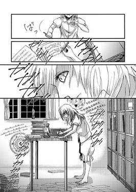 KIRISAME -前編-预览图3.jpg