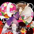 Lovely Faith -to the beginning 02- 封面图片