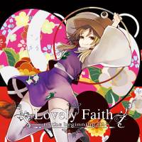 Lovely Faith -to the beginning 02-