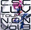 NEW WAVE OF NEW WAVE vol.3 Cover Image