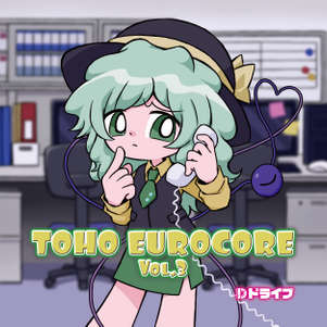 TOHO EUROCORE Vol.3封面.png