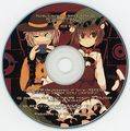 Touhou Kyoumeiden Special Remix CD 封面图片