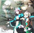 Touhou PianoforteⅠ-Requiem for sakura- 封面图片