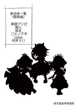 Whose design is this？预览图1.jpg