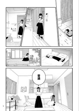 colic预览图3.jpg