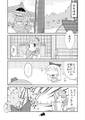 2025年5月7日 (三) 12:20版本的缩略图