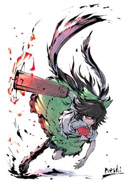 幻墨彩 二预览图1.jpg