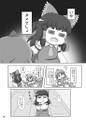 2025年2月5日 (三) 15:41版本的缩略图