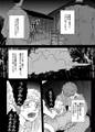 2025年4月13日 (日) 13:28版本的缩略图