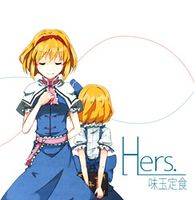 Hers