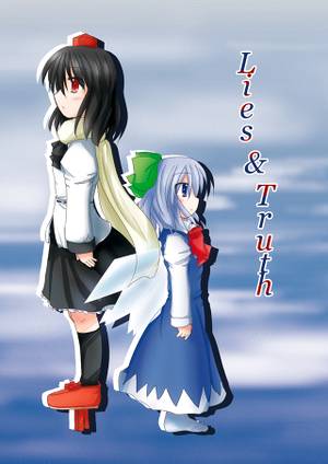 Lies & Truth封面.jpg