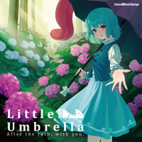 Little Umbrella