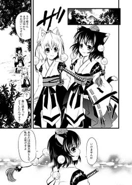 NHK！(N＝ニャめいまるさんの H＝白狼天狗と K＝カラス天狗)预览图3.jpg