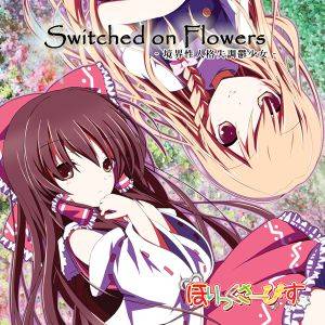 Switched on Flowers封面.jpg