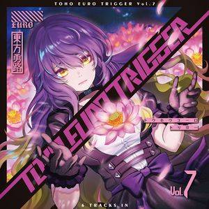 TOHO EURO TRIGGER VOL.07封面.jpg