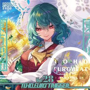 TOHO EURO TRIGGER VOL.28封面.jpg
