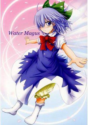 Water Magus封面.jpg