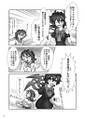 2025年1月21日 (二) 13:38版本的缩略图