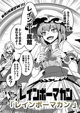 ムガムビル10预览图4.jpg