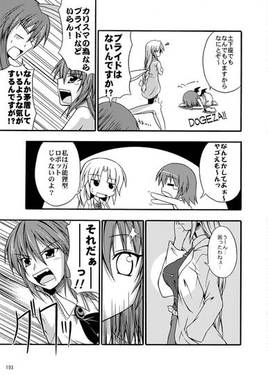 想目録 総集編预览图14.jpg