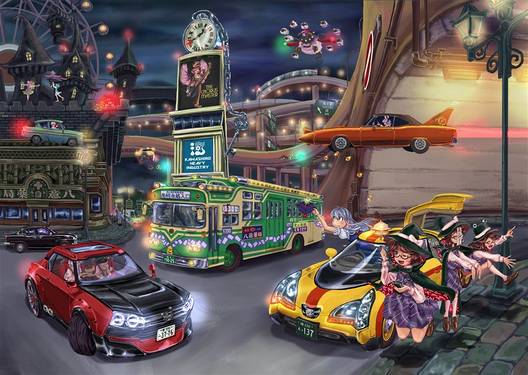 東方自動車抄 肆预览图2.jpg