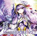 東方MIRACLE EUROBEAT Vol.3 封面图片