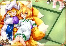 Immagine di Copertina