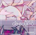 5AM in GENSOUKYO TO-HO ChillOut Arrange Package 封面图片