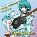 Amazement Park!! 封面图片