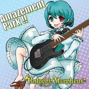 Amazement Park!!封面.jpg