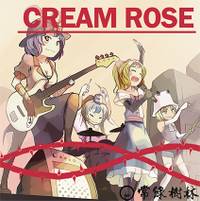 Cream Rose