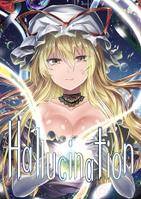 Hallucination