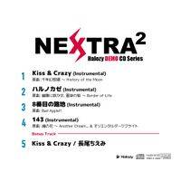 NEXTRA2