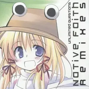 NaTive FaiTh Remixes封面.webp