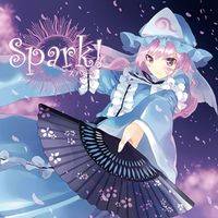 Spark！ -スパーク-